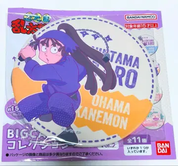 닌타마 닌타마 란타로 BIG 캔뱃지 컬렉션 오하마 5학년