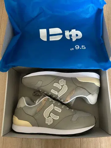 SANGACIO 그레이 스니커즈 US 9.5