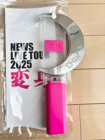 NEWS LIVE TOUR 2025 변신 응원봉