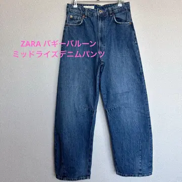 ZARA 배기 벌룬 미드 라이즈 데님 팬츠 블루