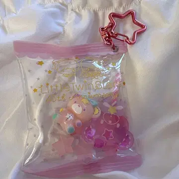 키키라라 파프포프 키링