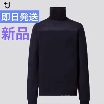 당일 발송 새상품 완판템 유니클로 x 질 샌더 울 100% 터틀넥