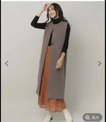 엘루라 롱 베스트 코트