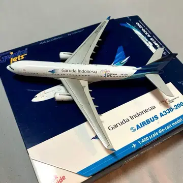 A330-200 가루다 인도네시아 1/400