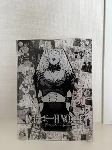 DEATHNOTE 데스노트 미사미사 미카미 아크릴 아트 패널