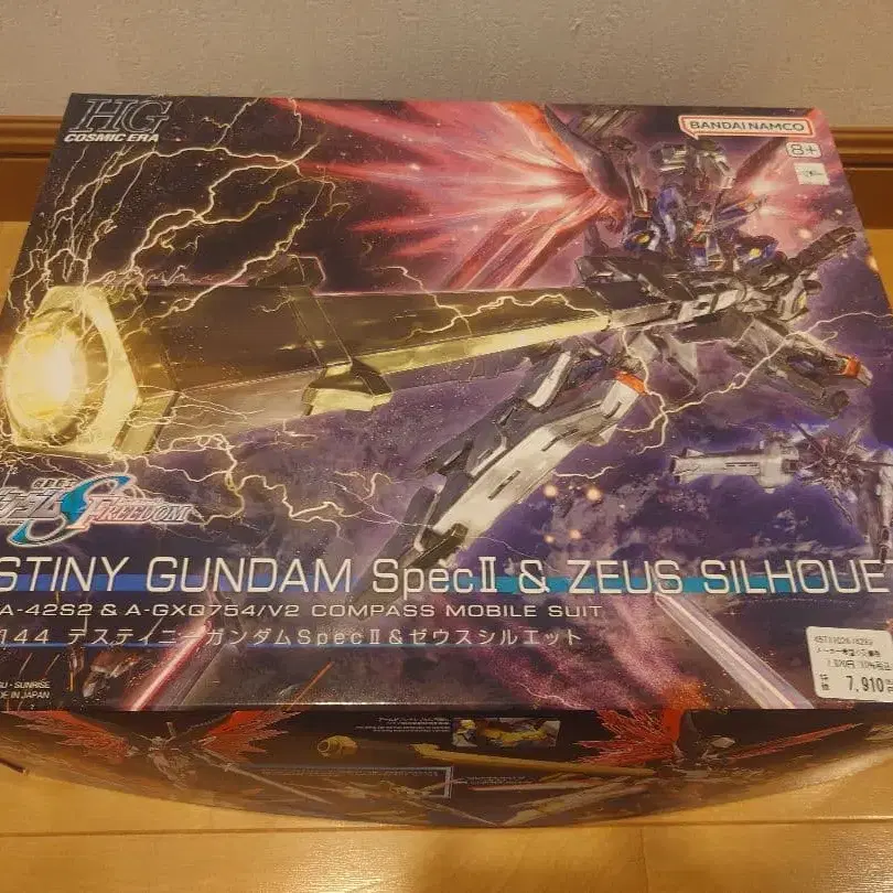 1번째 상품 이미지