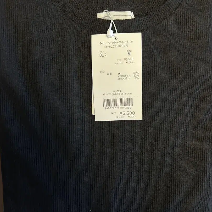 4번째 상품 이미지