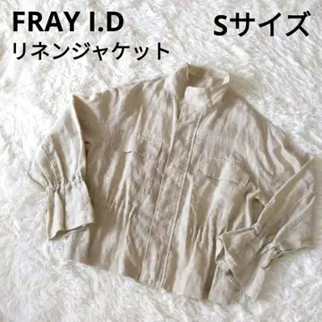 FRAY I.D 린넨 100% 지퍼 아우터 린넨 자켓