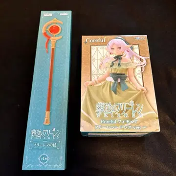 장송의 프리렌 프리렌의 지팡이/피규어 프리렌 ~드레스 ver.~