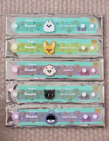 TXT 뿔바투 러버 밴드 5개 세트