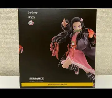 figma 귀멸의 칼날 카마도 네즈코 DX 에디션