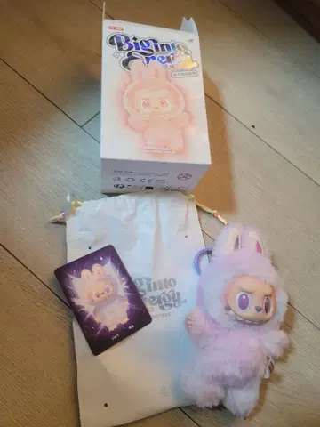 러브브 러브브 새상품 보라색 부속품 모두 있음