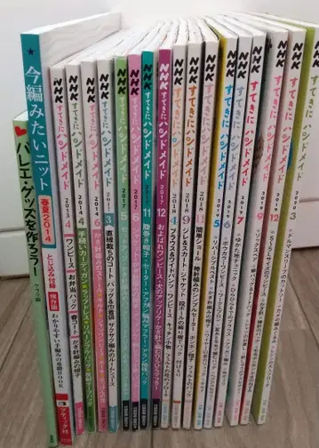 멋지게 핸드메이드 지금 뜨고 싶은 니트