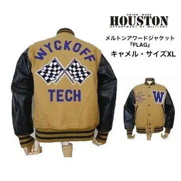 새상품*HOUSTON 멜톤 아워드 자켓 플래그 카멜 XL