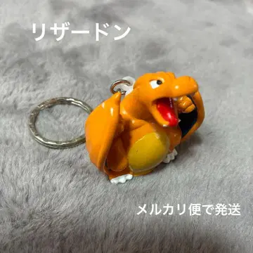포켓몬스터 초기 리자몽 키링