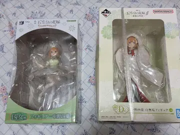 5등분의 신부 피규어 나카노 요츠바