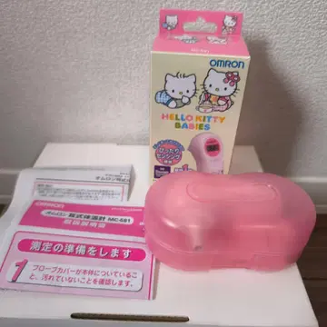 OMRON Hello Kitty