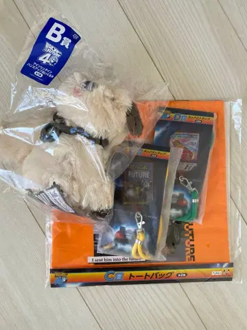 FuRyu 복권 백투더퓨처 B C D상 묶음 판매