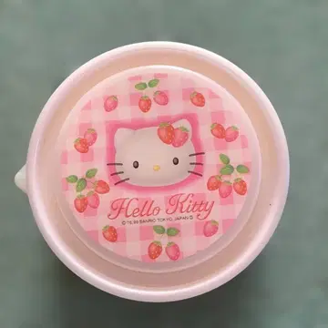 산리오 레트로 키티 타퍼
