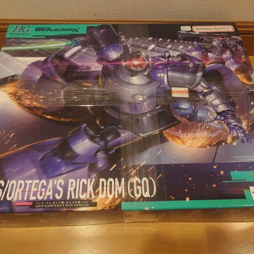 1번째 상품 이미지