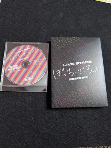 봇치더록! LIVE STAGE Blu-ray 특전 디스크 포함