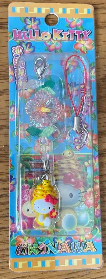 지역 한정 키티 오키나와 하브 히비스커스
