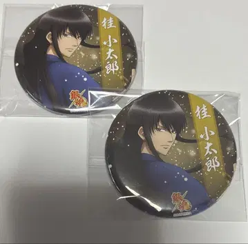 은혼 캐릭터 팝스토어 겨울 캔뱃지 카츠라