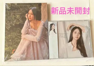 KARA 승연 I 사랑 트레이딩 카드 일반ver 초회 한정판 A