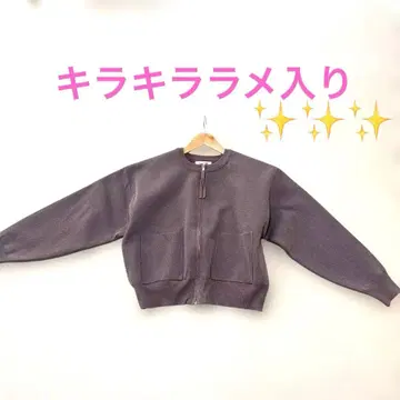 abahouse mavie 브라운 집업 가디건