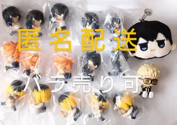 하이큐!! Hide&Seek 숨바꼭질 피규어와 JITOT