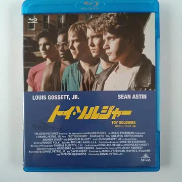 토이 솔저 HD 뉴 마스터 판('91미국) Blu-ray