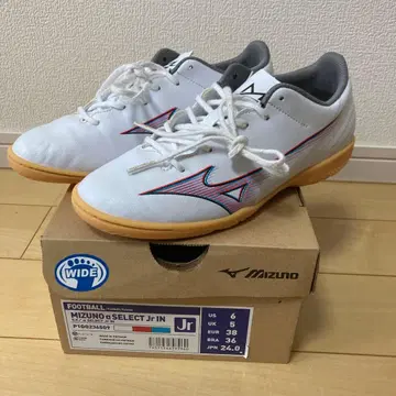MIZUNO ALPHA 미즈노 풋살화 화이트 24cm