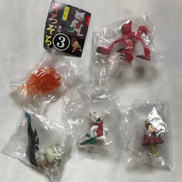 키탄클럽 바케네코조로조로 피규어 마스코트 그 3 새상품 컴플리트