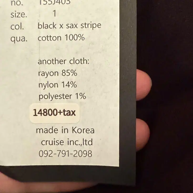 4번째 상품 이미지