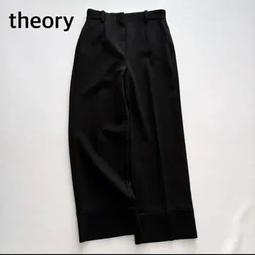 [Theory] 와이드 커프 팬츠
