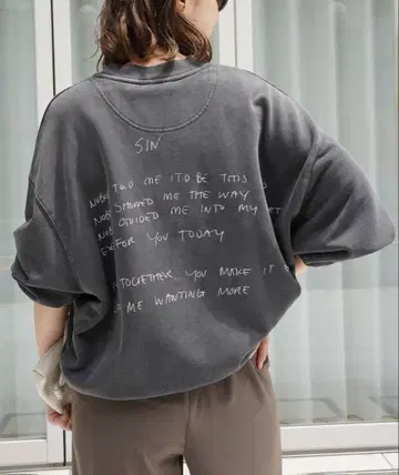 Deuxieme Classe JACI SWEATSHIRT LYRICS