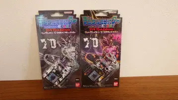 디지털 몬스터 COLOR 고질라 70th Edition 2종 세트