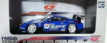 에브로/43 칼소닉 임펄 Z 슈퍼 GT 2006 #12