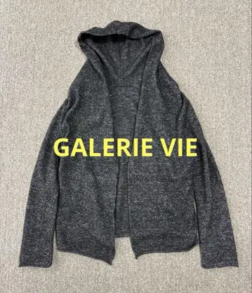 GALERIE VIE 블랙 울 캐시미어 린넨 후드 가디건
