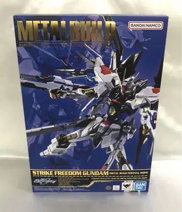 METAL BUILD 스트라이크 프리덤 건담