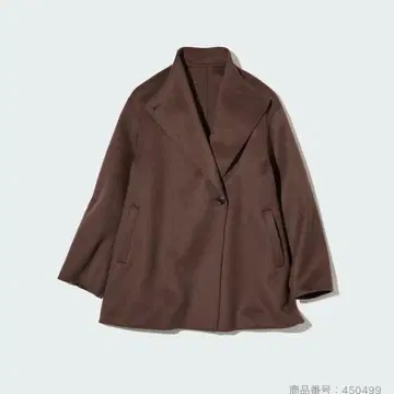 UNIQLO 더블 페이스 숏코트 브라운 S 사이즈