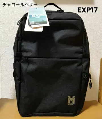 MILLET EXP17 차콜 헤더 백팩