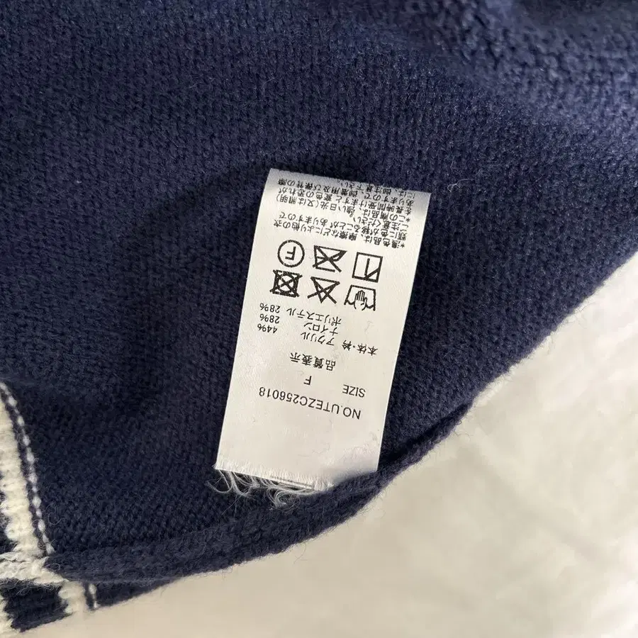 12번째 상품 이미지