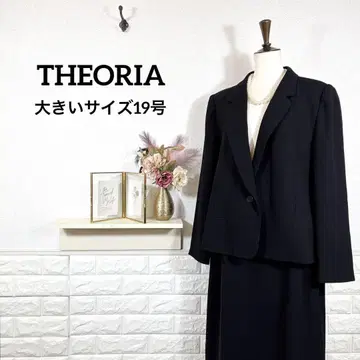 THEORIA 블랙 포멀 셋업 빅 사이즈 19호 예복