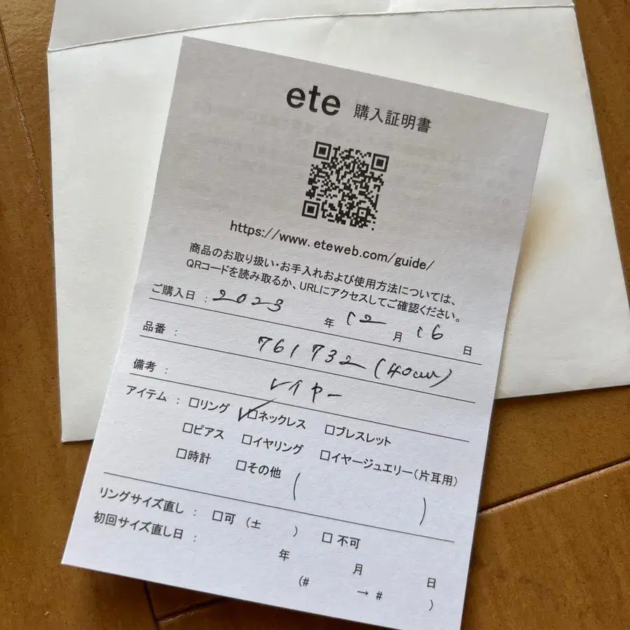 3번째 상품 이미지