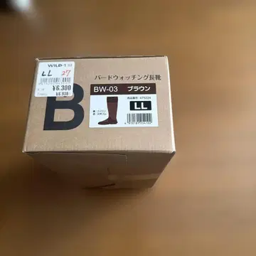 일본 야생조류 협회 버드워칭 장화 LL