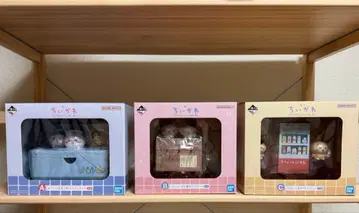 치이카와 (먼작귀) 뭔가 포근한 치이카와 온천 a상 b상 c상