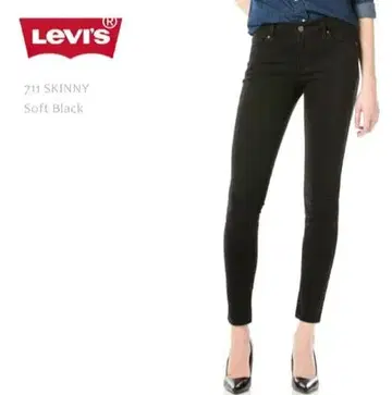 새상품 Levi's 리바이스 711 SKINNY Soft Black 27
