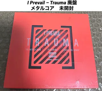 I Prevail Trauma 메탈코어 단종 미개봉 CD 1점