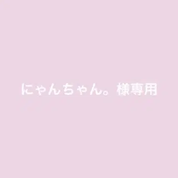 총 6점
